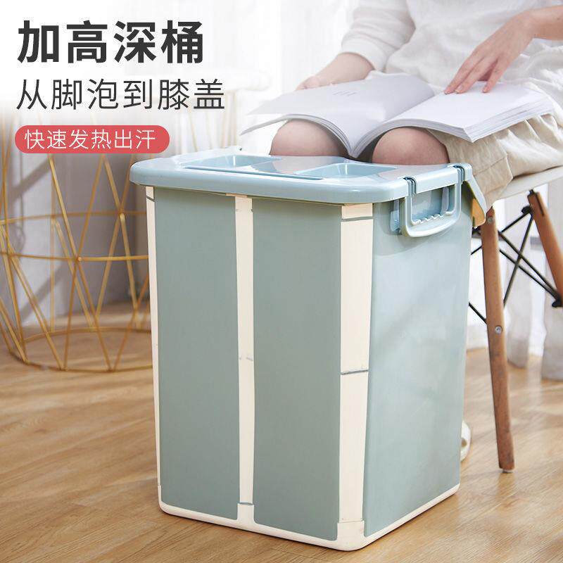 泡脚桶折叠宿舍过小塑料过洗厚脚盆家用膝腿加去湿气足底按5+O42U