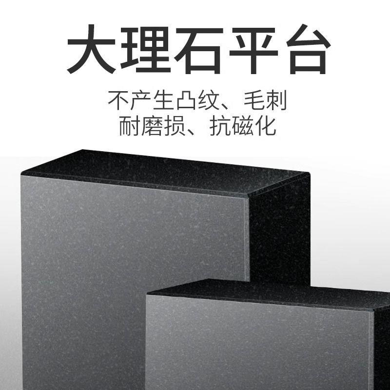 大理石检测平台0/00/000高精度岗岩检花验板精级密测量工作平台