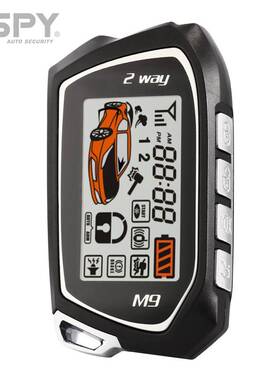 小飞将Car Alarm System 2-Way震动感应报警1500米远程启动防盗器