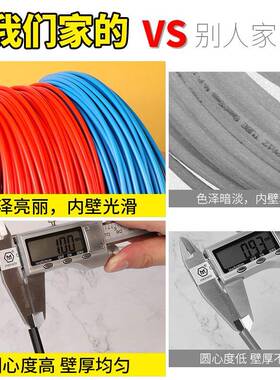 尼龙气管pa61管0 mm高压尼龙m管黑色抗冻油 8m透明尼491龙软管