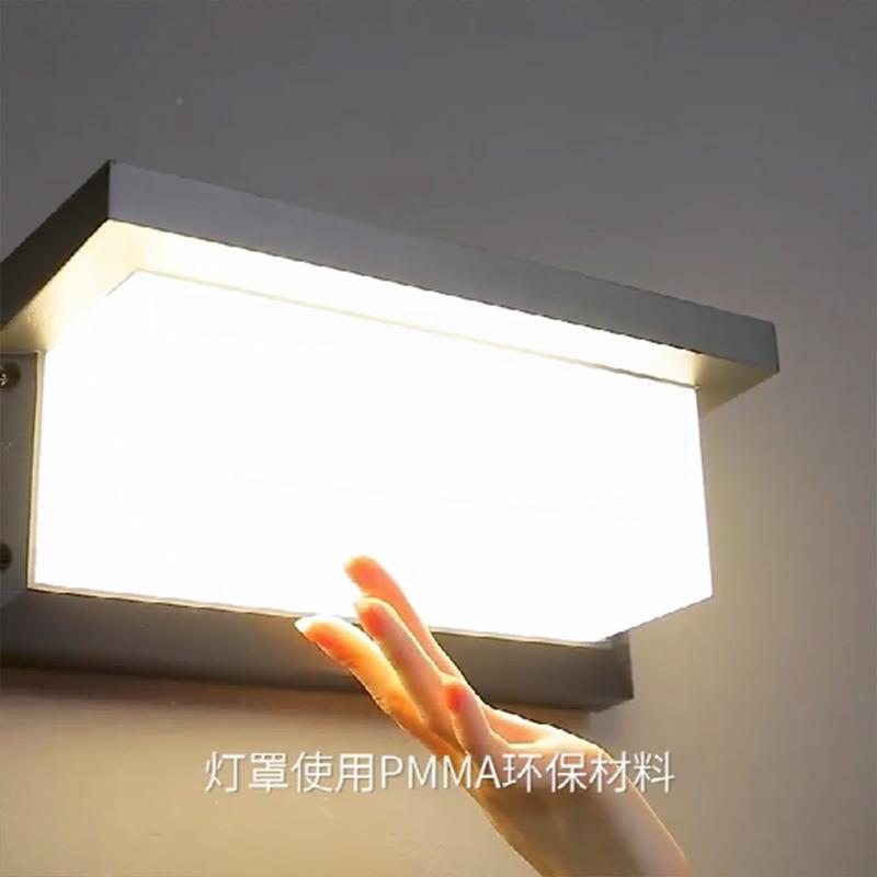 人体感应壁灯外外防水阳台花户室墙露台门园口庭院leLXG-027d灯
