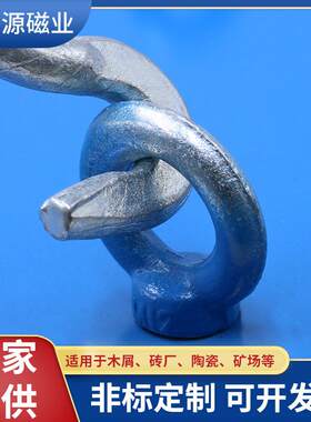 输带挂器强磁除铁悬式工业超强悬挂式除磁铁大型长方形永磁吸铁石
