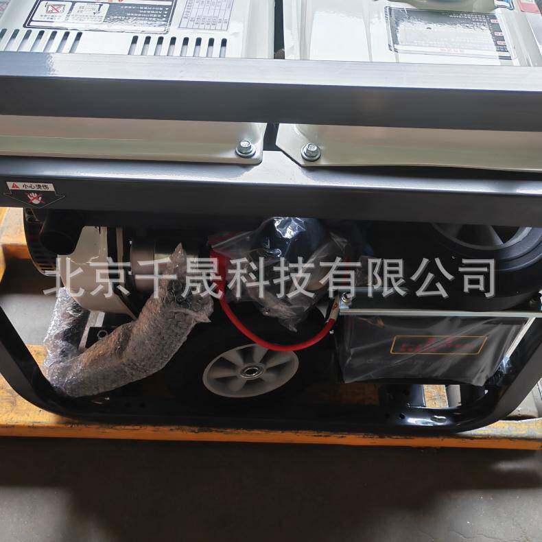 6.5KW 单叁相可选电动便携式柴油发电机移动应急电源备用柴油机