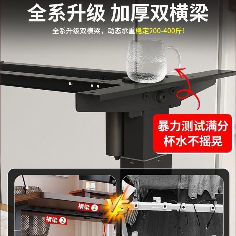 电5动升降桌带抽屉可调节书桌升降家用工学习电脑办电竞可桌公作