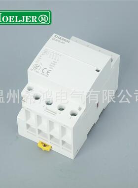 厂家 直销 家用交流接触器32-N63A 4OHXT/4NCA2C 20V 交流接触器