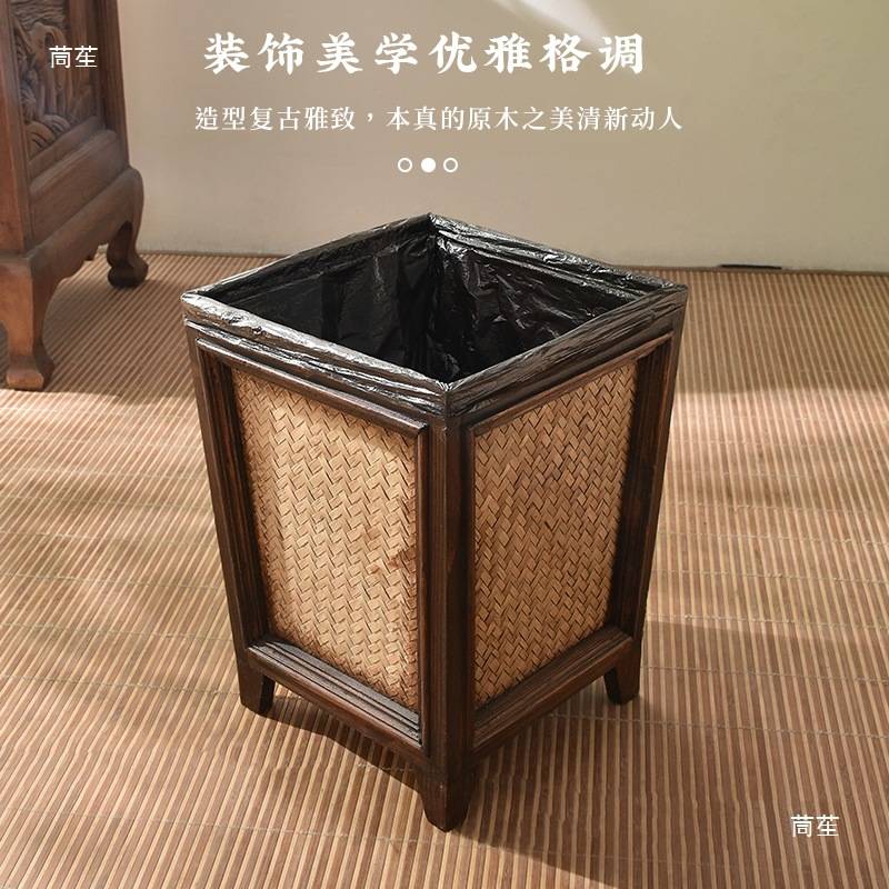 复古藤编木质纸篓带盖客厅茶室竹编垃圾篓家用中式实木民宿垃圾桶