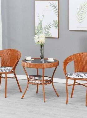 茶几户外室庭院EHL藤编仿阳台小桌椅台椅藤露编组合靠背椅子三件