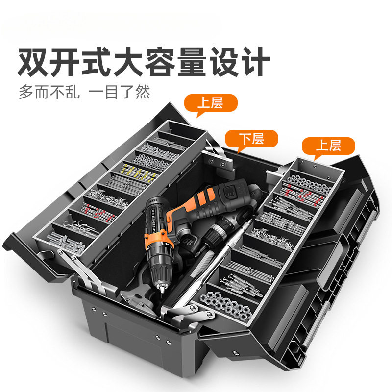 大号三层折叠工具箱家用多功能手提式维修美术生收纳盒电工