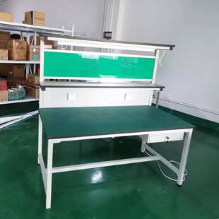 带灯防静电工作台车间包装检验工作桌打包装配桌手机维修桌