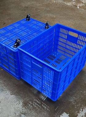 带轮塑料镂胶 加胶厚塑箩OYX框 万向轮空菜箩