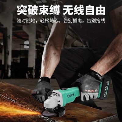 大无艺580冲MAJ1锂电充电刷角磨机击电动手扳6801组合电动工具麦