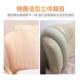 款 ?新布床头保套罩全Fh $%px}包艺弧形欧式 简约现代软包防尘罩加