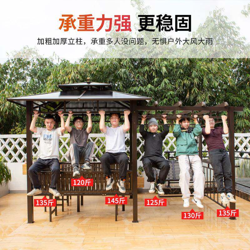户外凉亭庭别墅防木木葡萄架花园731院防水防晒露天室外腐休闲塑