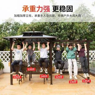 户外凉亭庭别墅防木木葡萄架花园731院防水防晒露天室外腐休闲塑