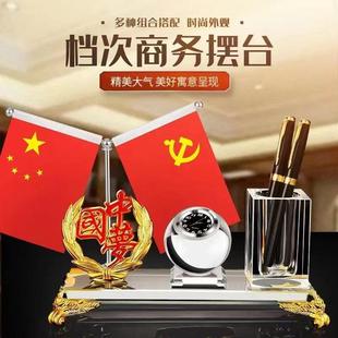 水晶笔筒摆件送领导老板办公桌面室装饰笔品收纳学生高筒837颜值