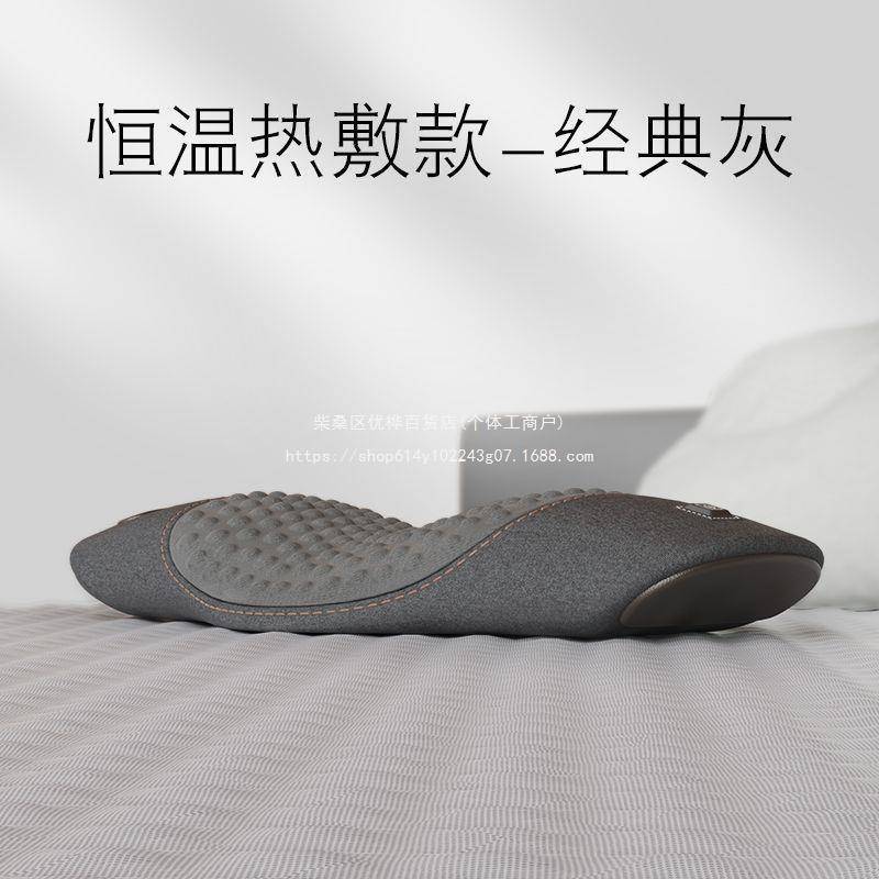 骨盆前倾睡觉腰疼睡觉专业腰枕睡觉尾椎减压睡垫尾椎减压