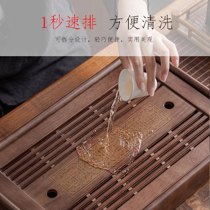 高档实木茶盘小型用排水蓄两用水盘茶托盘柯木客CP003茶盘厅办公