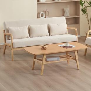 沙发租出房用经642济布型艺沙发小户型客厅休区现代息简约接待会