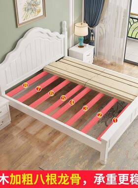 实美MTI木床双人床1.8米代简约式经济型主1米2现白色公主1卧.5欧