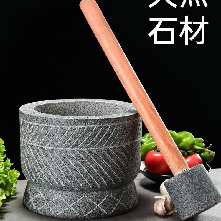 手工雕刻石臼子大号特大号对窝子青石捣蒜器捣糍粑五谷杂粮包邮
