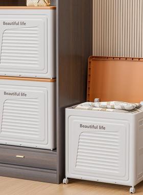 可叠加衣服衣物理箱玩具厚储物箱子折被子大容量超ZY-1008大翻盖