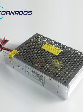 27.6V4716开关电源27.6V带充电功能开关电C-源10-24工2业设备电源