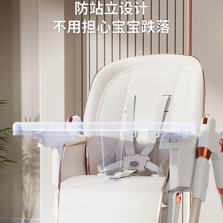 可叠折用婴儿餐桌座家椅成长坐椅餐凳宝宝吃饭649桌便携婴儿童椅