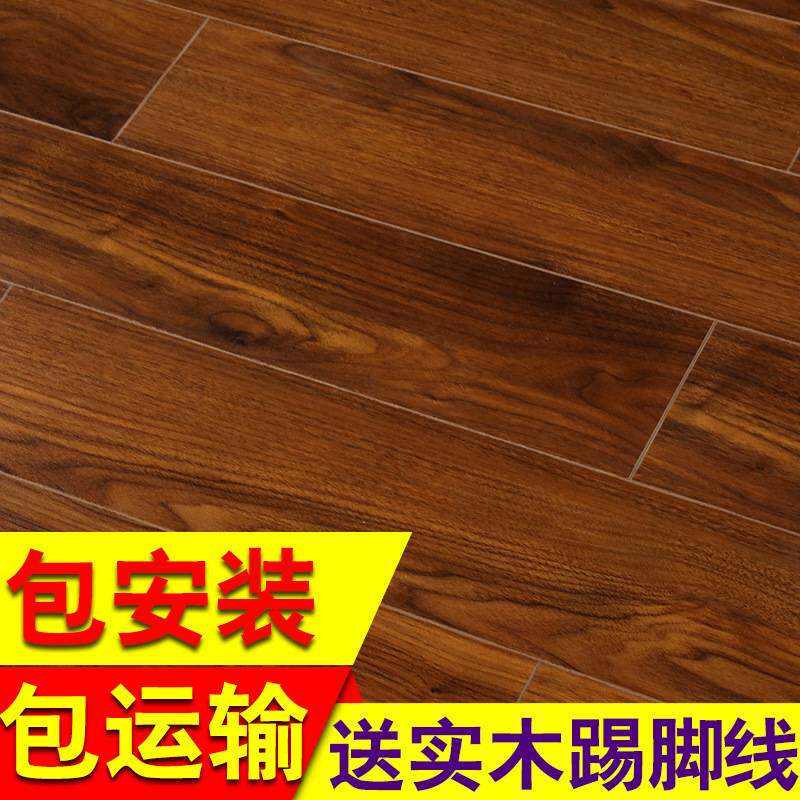 多层三层实木复合木地板15mm家用e0防水耐磨地暖橡木灰色厂家直销