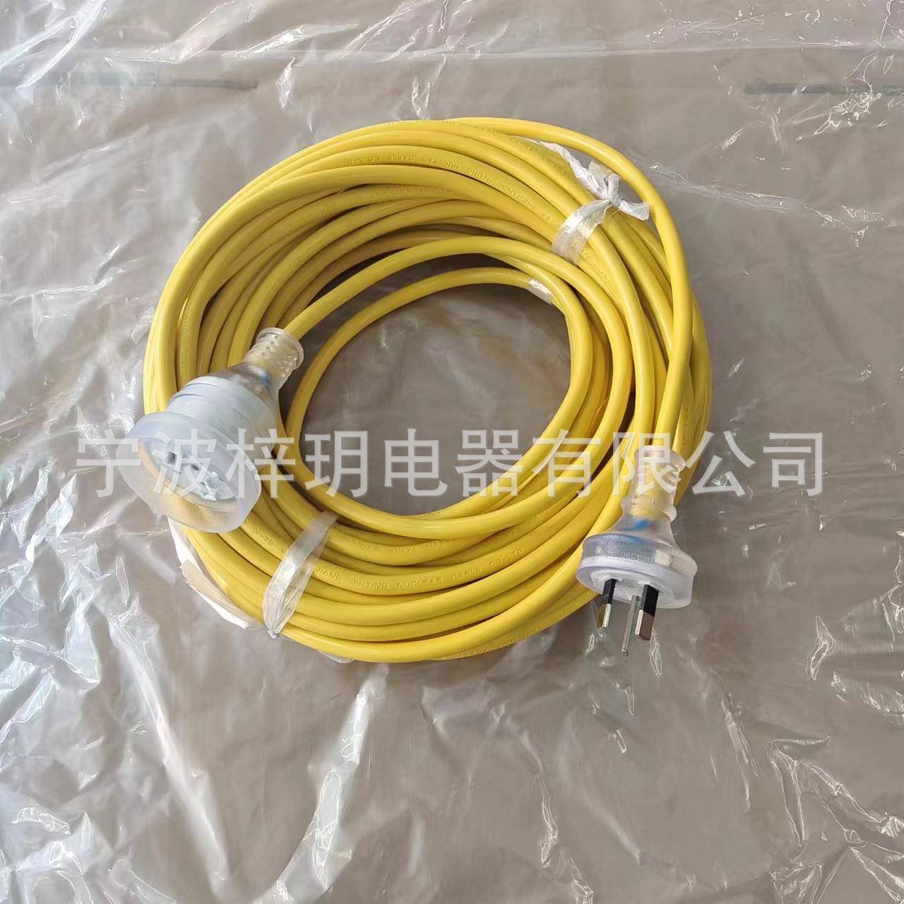澳大利延长线 标透明延长线 ASA澳橘黄延长线NMS 澳亚规双头电源
