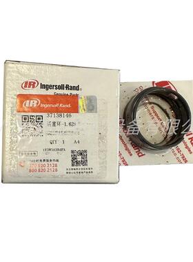 37138146371环38146英格活索兰塞塞式空压机活活塞组件