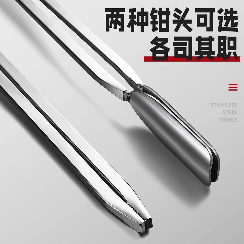 烧烤夹子工具火钳不锈钢钳子夹拾物器家用加长取物碳夹环卫工