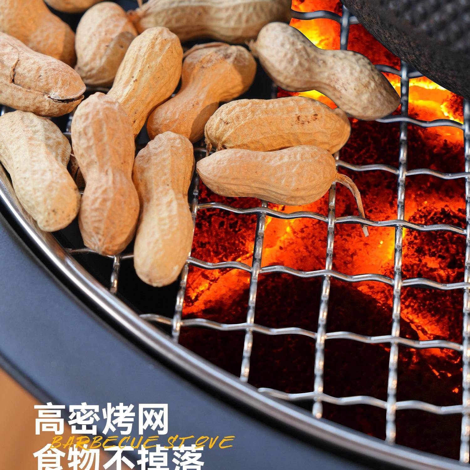 围炉煮茶炉烤火炉套F98896MH装烧烤木2炭炉新子烧烤子户外家用025