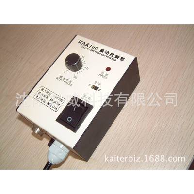 调制压K式1振动盘控器AA1GCE00/10A、振动盘调压控制器KAA100/0A