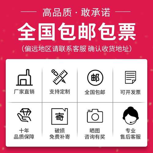 挂捞柜卡箱办公室抽屉式文件夹柜A4FC快劳柜铁皮档案合同柜四斗柜