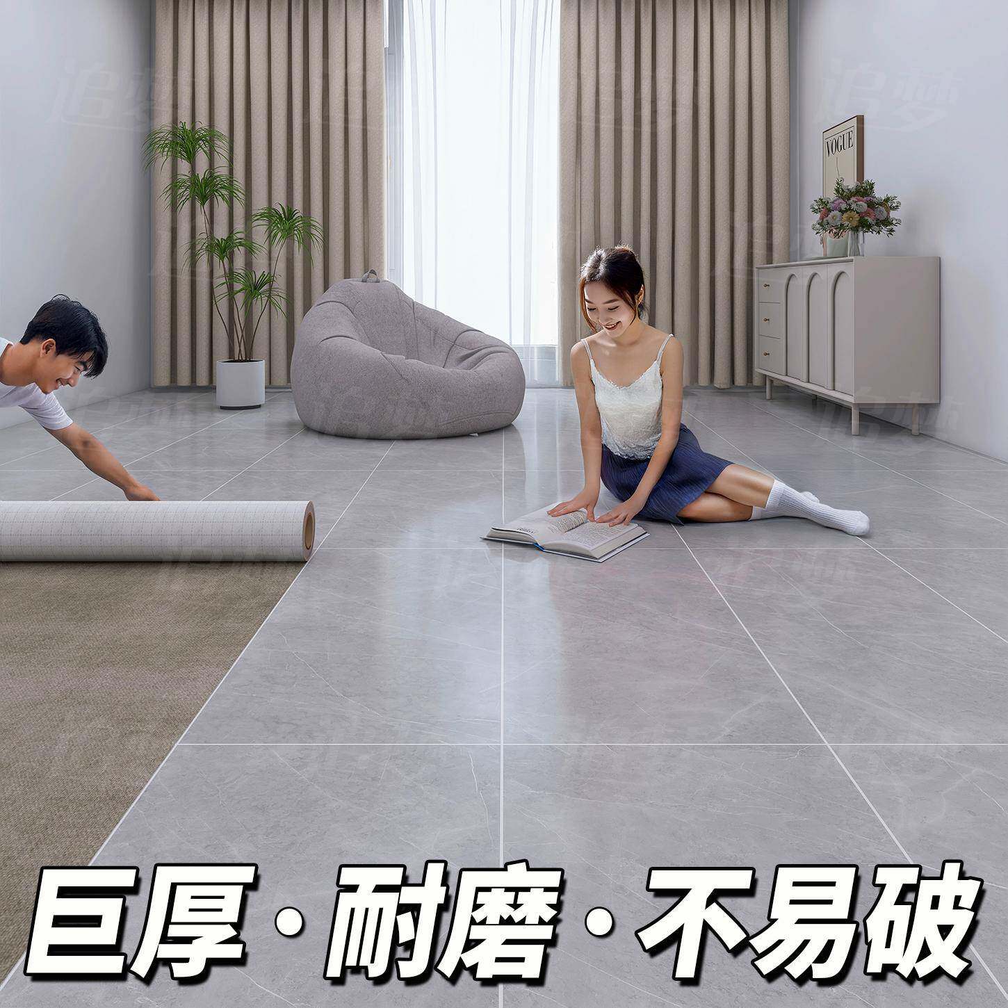 ?地板革加耐厚磨地垫厨房地胶WKV料垫塑地毯防水地板家用pvc地胶