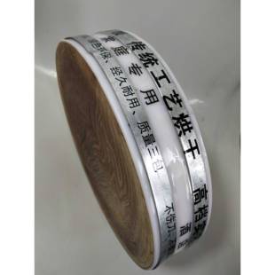 红毛柳木菜辞墩加厚砧板圆形案板摊防裂木墩酒店家用01免保肉养之