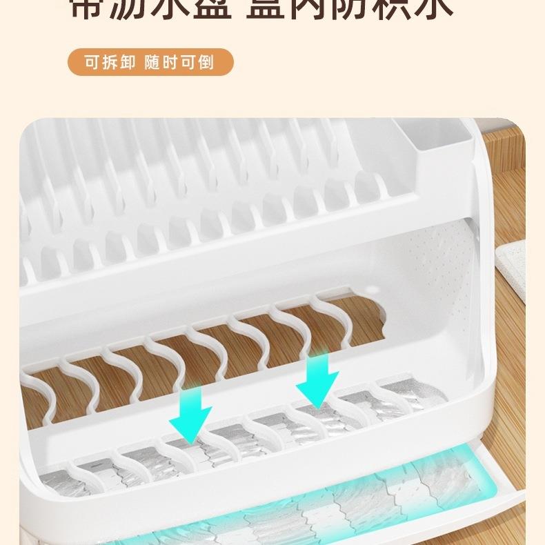 碗柜家用厨房收餐双具柜F975H6T9碗架厨房碗碟沥水置纳物架碗层放