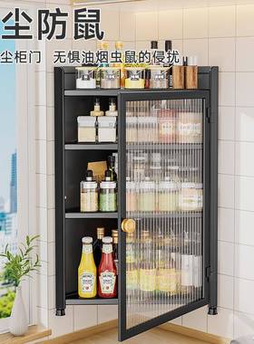 转DAL厨房角调挂料置物架壁免式打孔挂墙调味品油盐酱醋收纳柜置