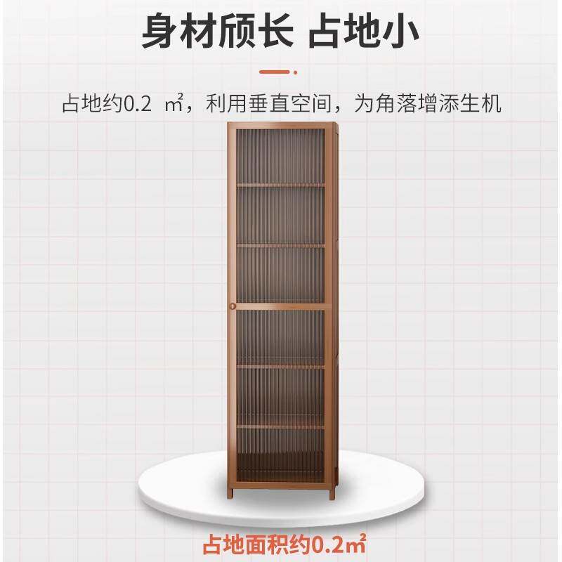 书架置物架防尘落地简易家用多层客厅带门亚克力储物柜书柜收纳柜