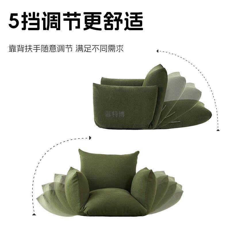 软垫沙发小户型双人云朵豆单腐块蒲榻-榻由米自调团节折叠懒人沙