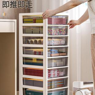 桌架办室文件收纳柜学A生抽公屉子式储物盒底下4多无品牌/层夹缝