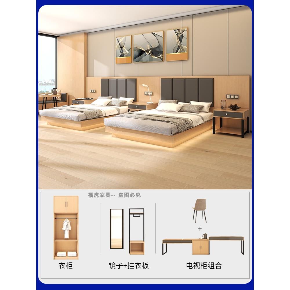 酒家具标店间套宾馆床公寓客房床出租502房全箱床1.2m床