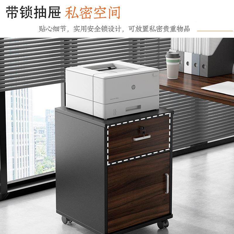 办公室屉文件柜柜书桌下边收纳柜办VAF公柜窄柜J侧边置物抽柜储物,饰品/流行首饰/时尚饰品新,其他DIY饰品配件,淘宝优惠券,粉丝福利购,淘宝优惠卷