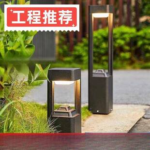 盛邦荣款草坪HTB灯庭院灯现外代草坪灯外防水低压新家户用地灯户