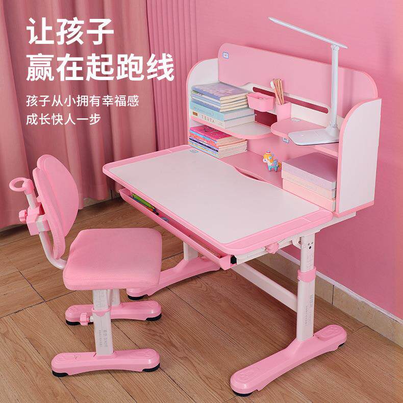 儿升字童学习桌小学/生写作书桌业家用简约小孩课桌椅可降桌子套