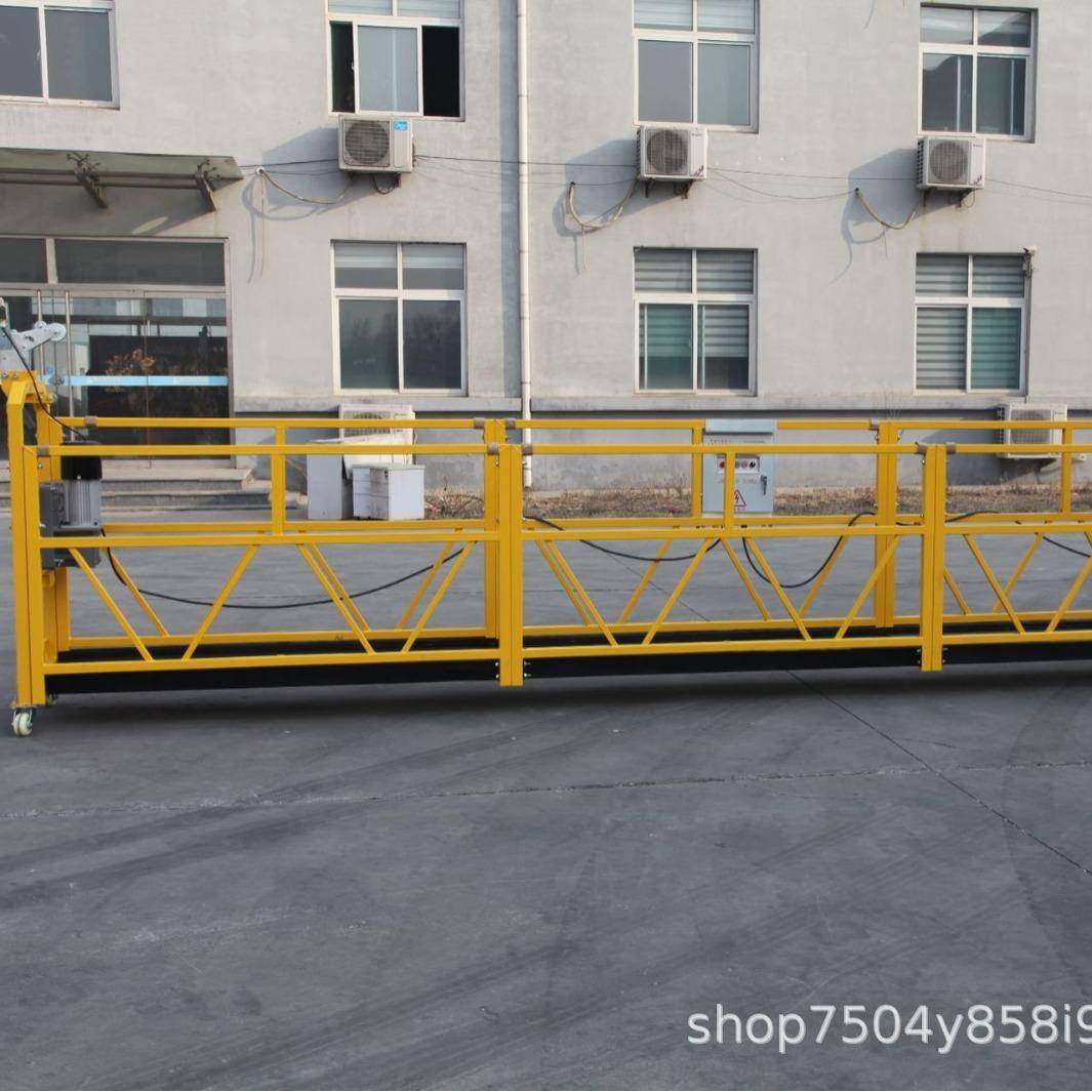 高空作业Z0PICFK6 漆热镀锌电动喷 外高墙施工 空作业,机械设备,其他机械设备,淘宝优惠券,粉丝福利购,淘宝优惠卷