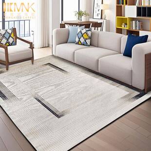 05新款法式中凡尔塞古地毯客厅2耐脏易打地理免家用毯洗轻奢沙发