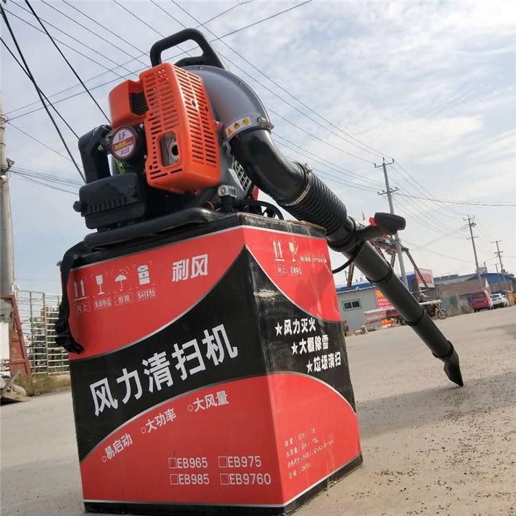 铁路路式清理吹风机道 碎土石尘ZTU背负清理机 工程清障大功率鼓