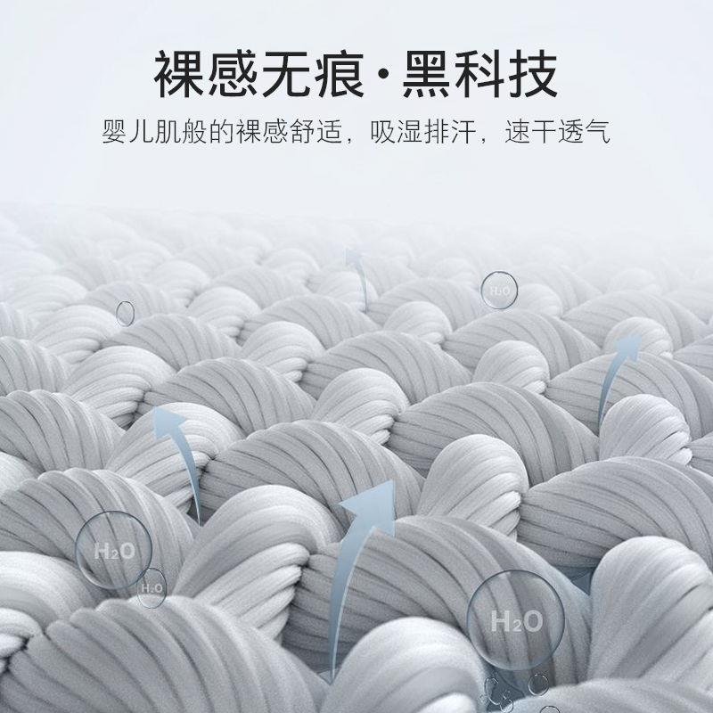 Z2721J汽车护腰靠垫车座椅靠背用垫电记动按摩垫忆棉腰部腰支撑头