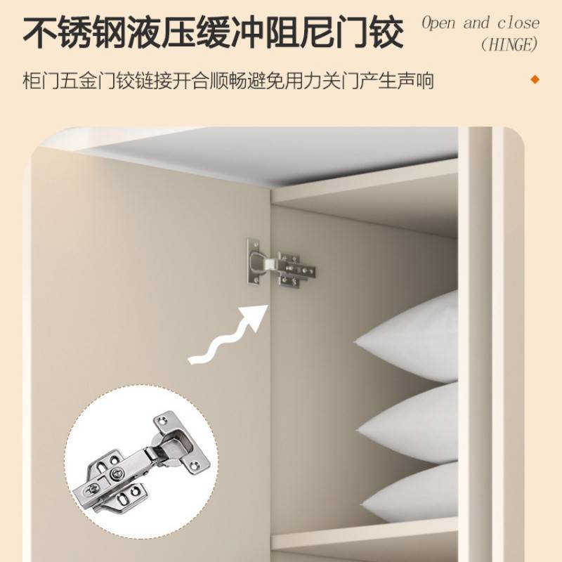Yla欧松板推拉门大衣柜家用卧室奶油风移门现代简约趟门